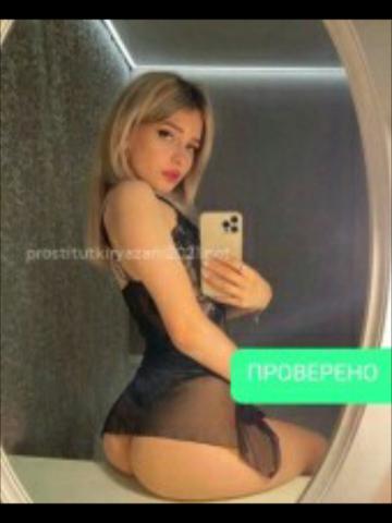 Анкета проститутки Софа, Краснознаменск, 23 года, №2729